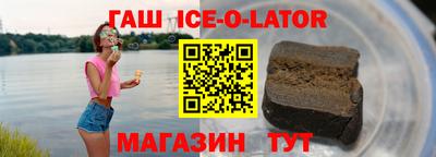 дистиллят марихуана Краснодар