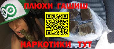 дистиллят марихуана Краснодар