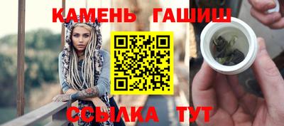 твердый Краснознаменск