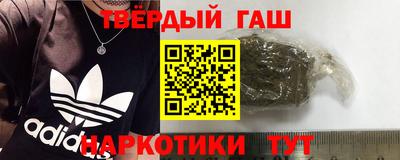 твердый Краснознаменск