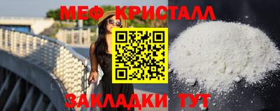 дистиллят марихуана Краснодар