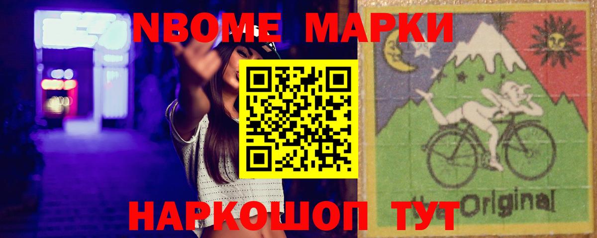 LSD-25 экстази  ЛСД экстази ecstasy  ОМГ ОМГ вход  Вход с VPN  LSD-25 экстази ecstasy  Каспийск 