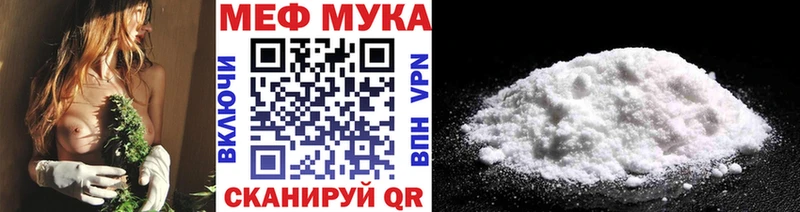 где продают наркотики  Каспийск  МЯУ-МЯУ кристаллы 