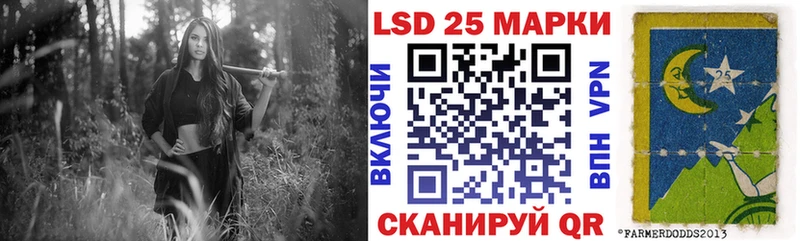 mega ТОР  Каспийск  Марки NBOMe 1,5мг 