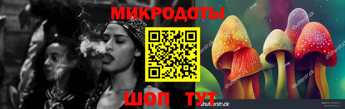 ЭКСТАЗИ  АМФ кристаллы  Меф кристаллы  Конопля  Вход с VPN  Каспийск  Cocaine 